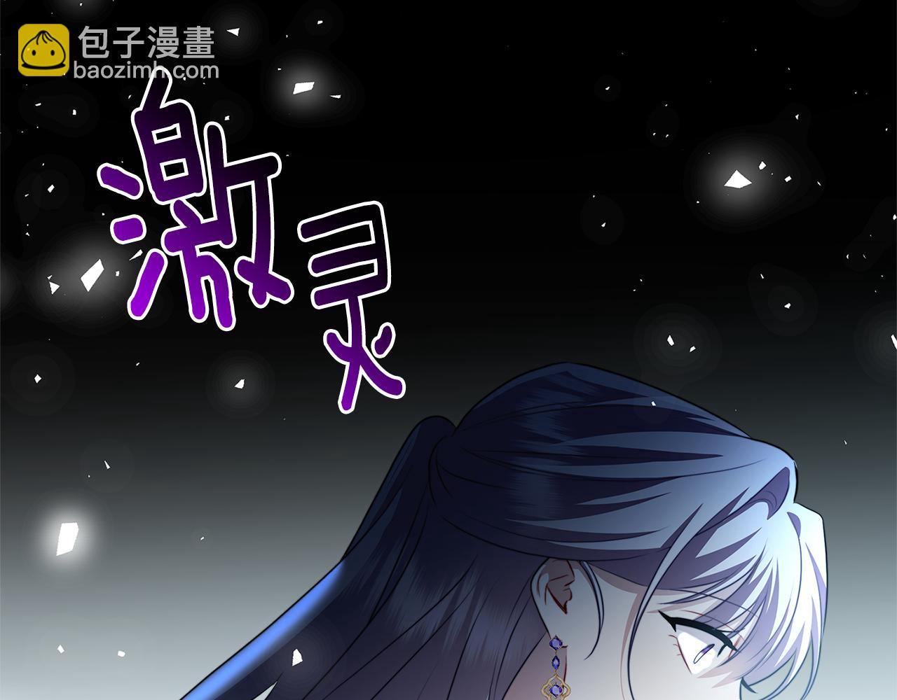 第65话 值得珍惜的人223