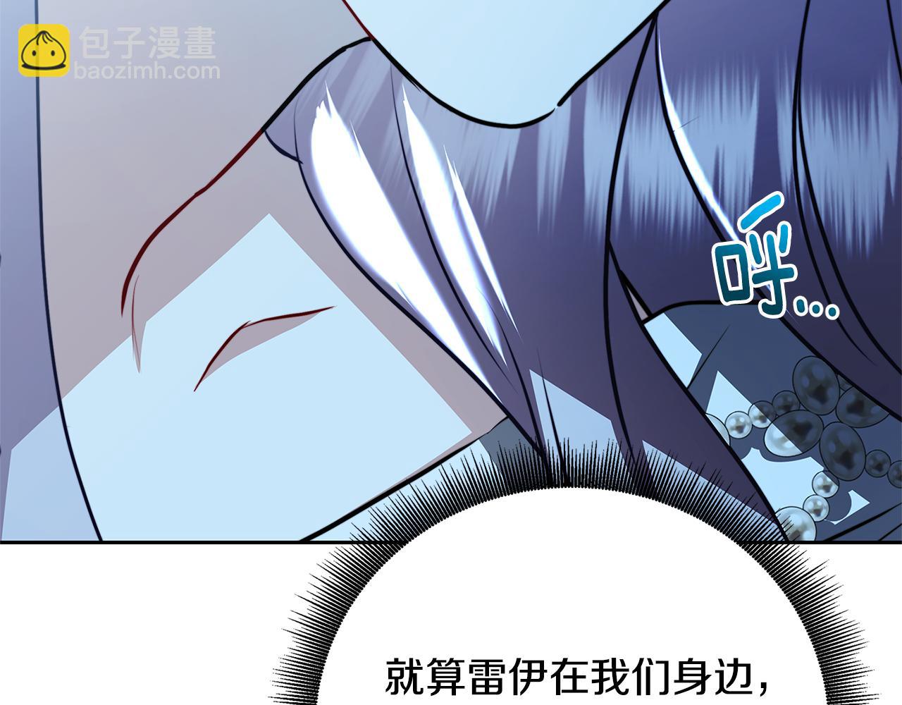 第65话 值得珍惜的人228