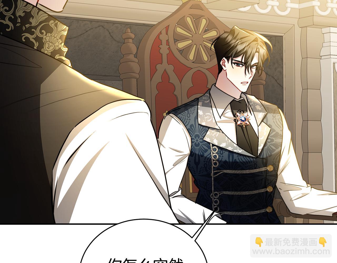 第65话 值得珍惜的人71