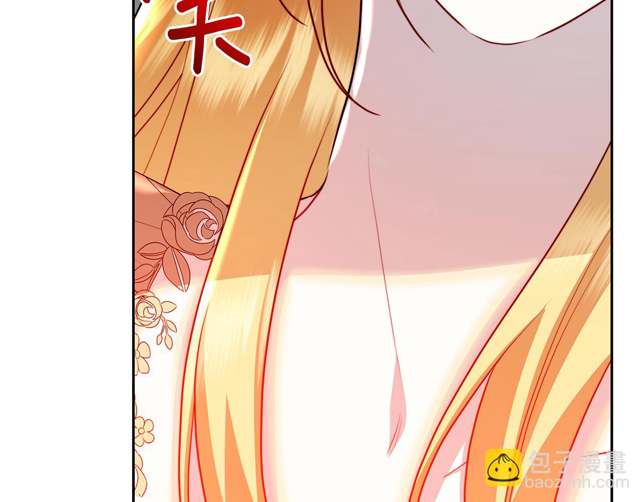 第67话 咬牙切齿126