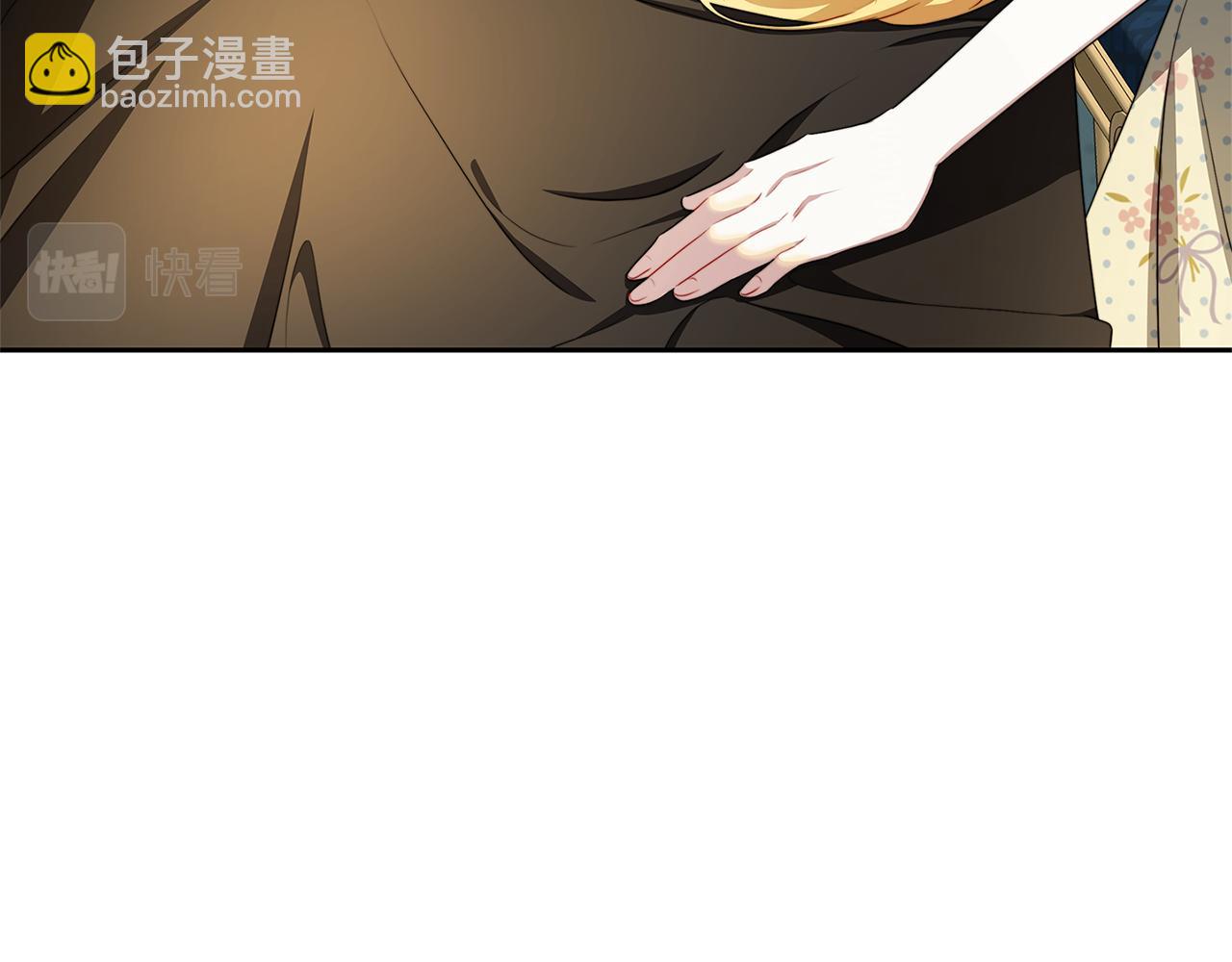 第67话 咬牙切齿130