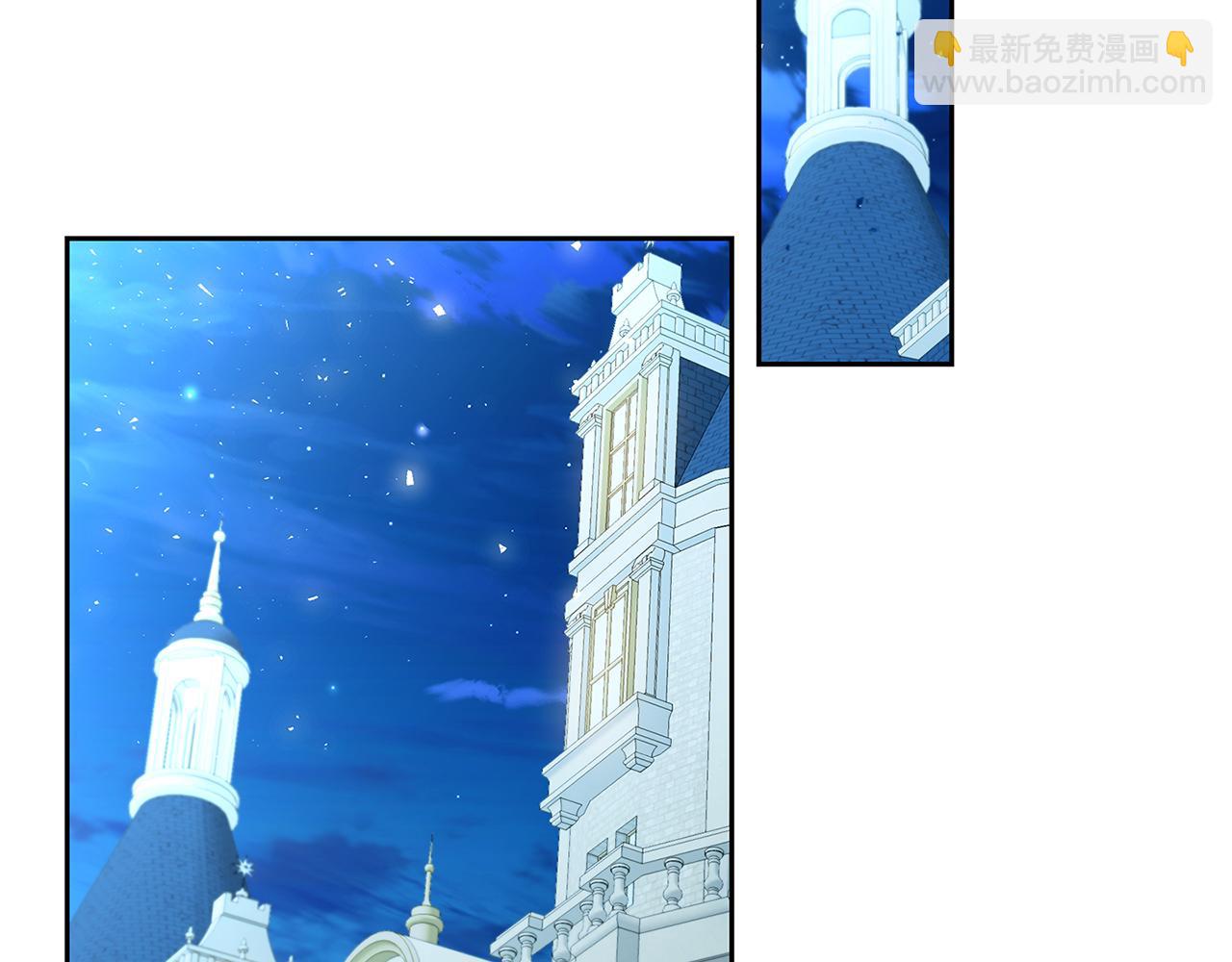 第67话 咬牙切齿137