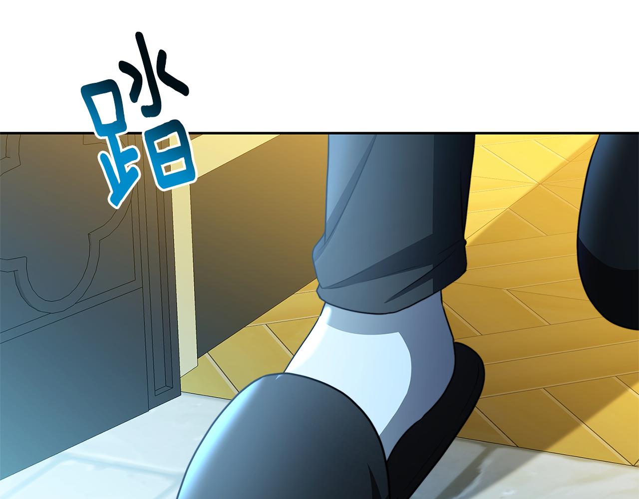 第67话 咬牙切齿142
