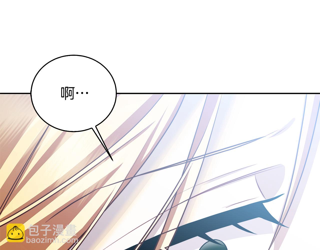 第67话 咬牙切齿17