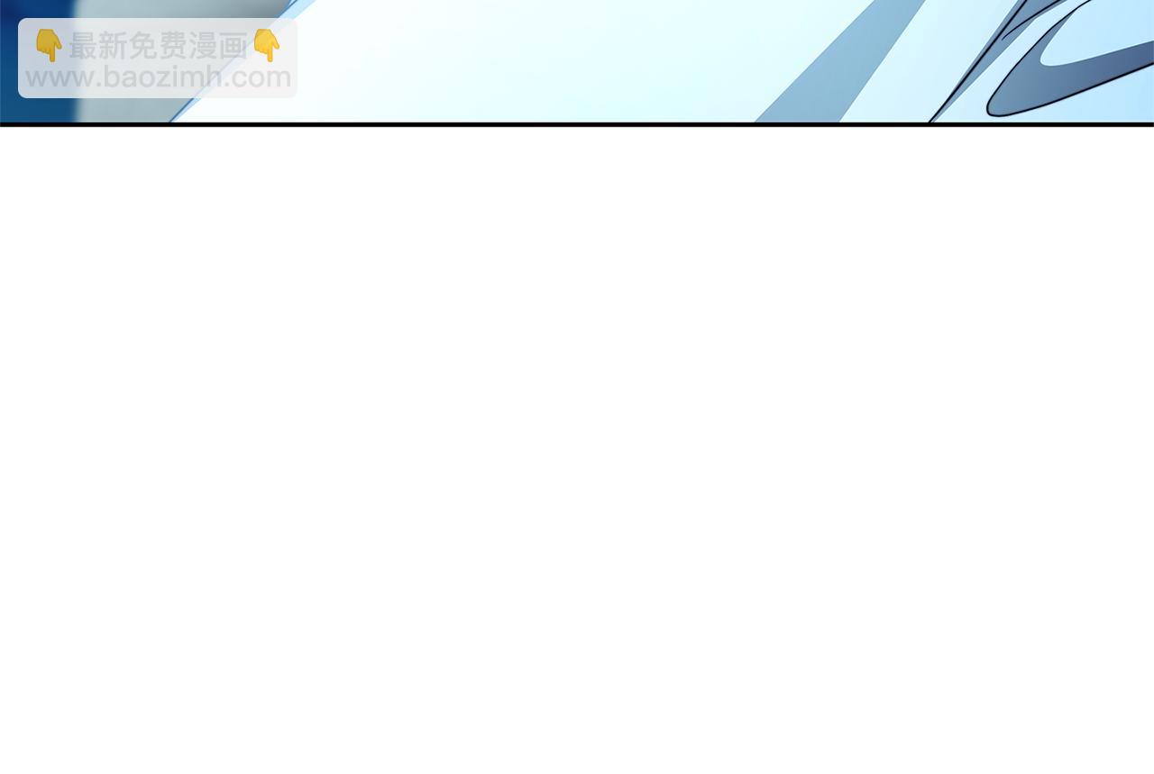 第67话 咬牙切齿172