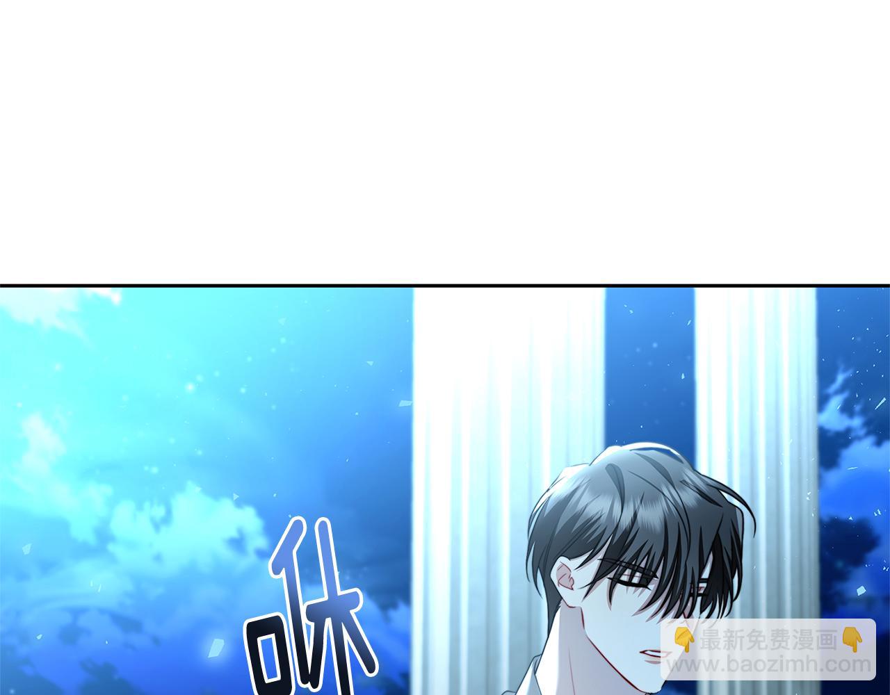 第67话 咬牙切齿173