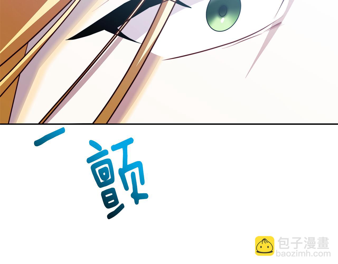 第67话 咬牙切齿18