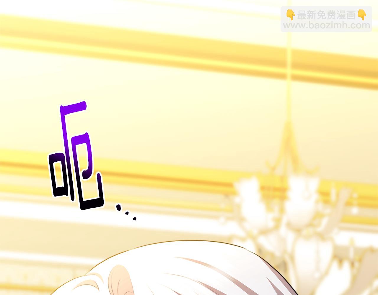 第67话 咬牙切齿194