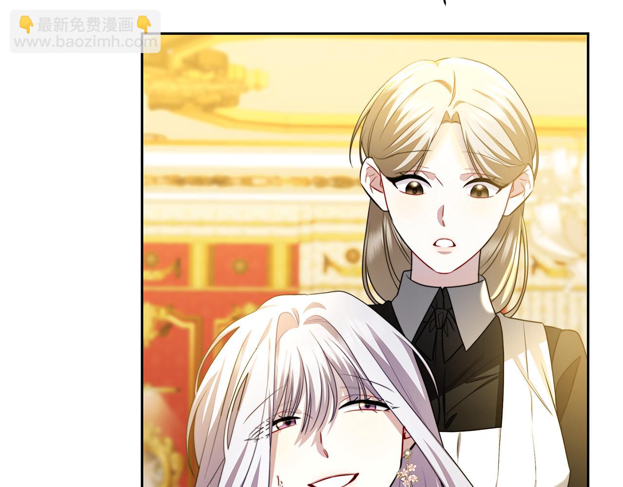 第67话 咬牙切齿202