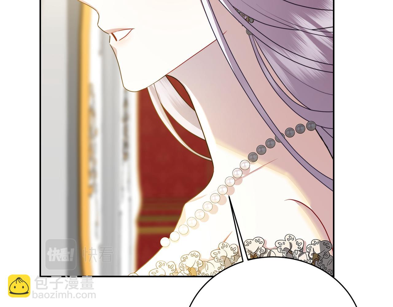 第67话 咬牙切齿209