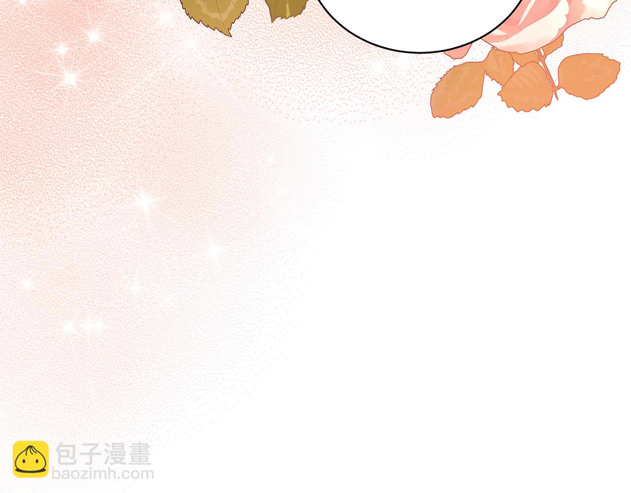 第67话 咬牙切齿223
