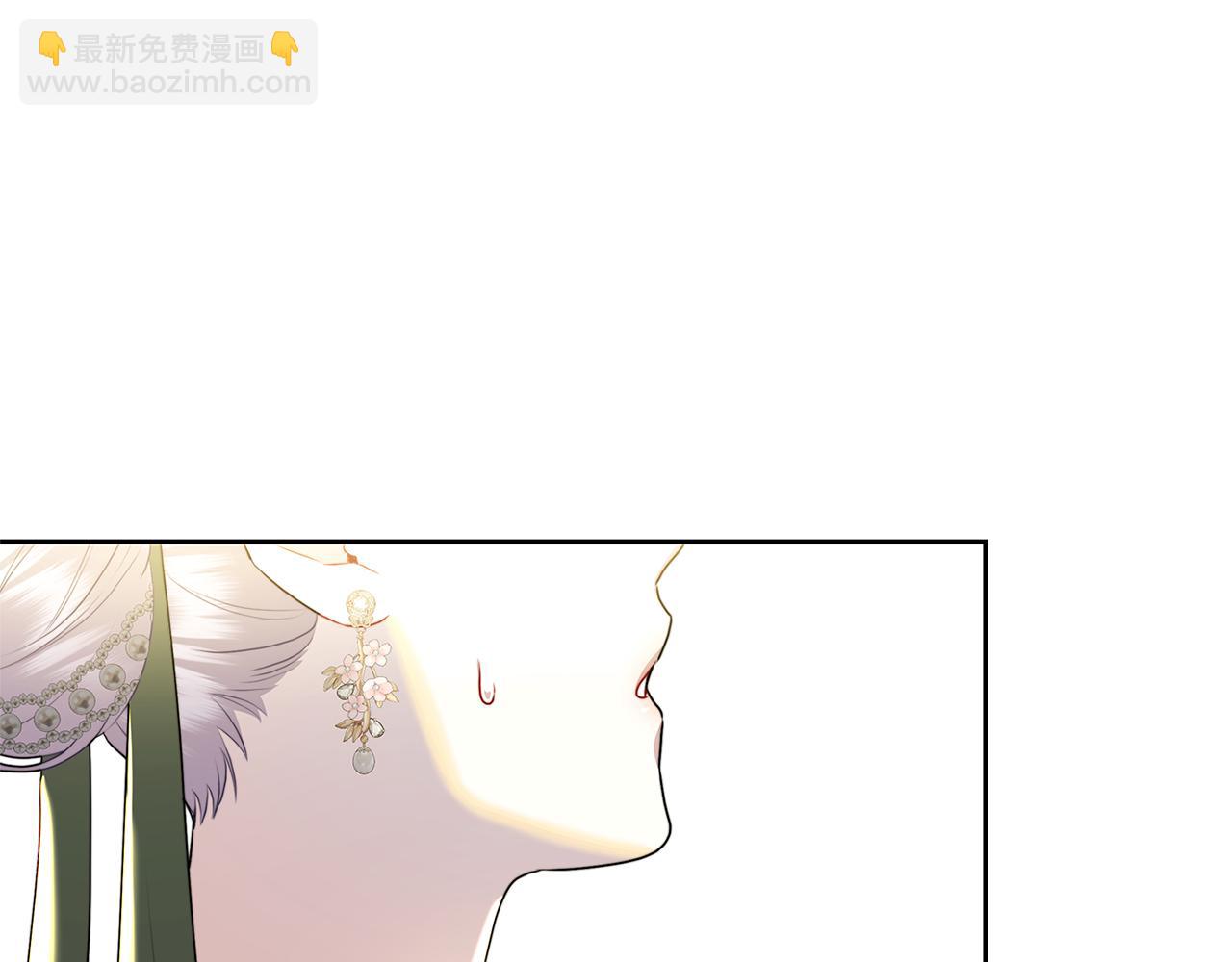 第67话 咬牙切齿229