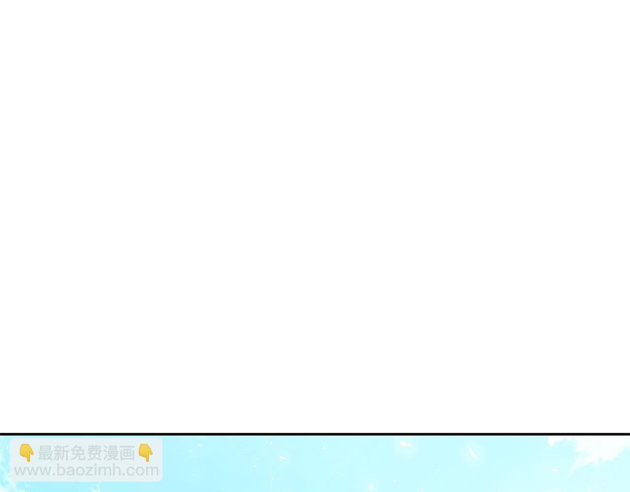 第67话 咬牙切齿234