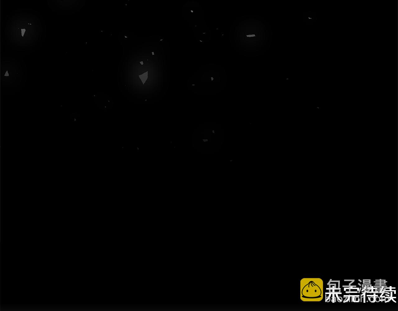 第67话 咬牙切齿238