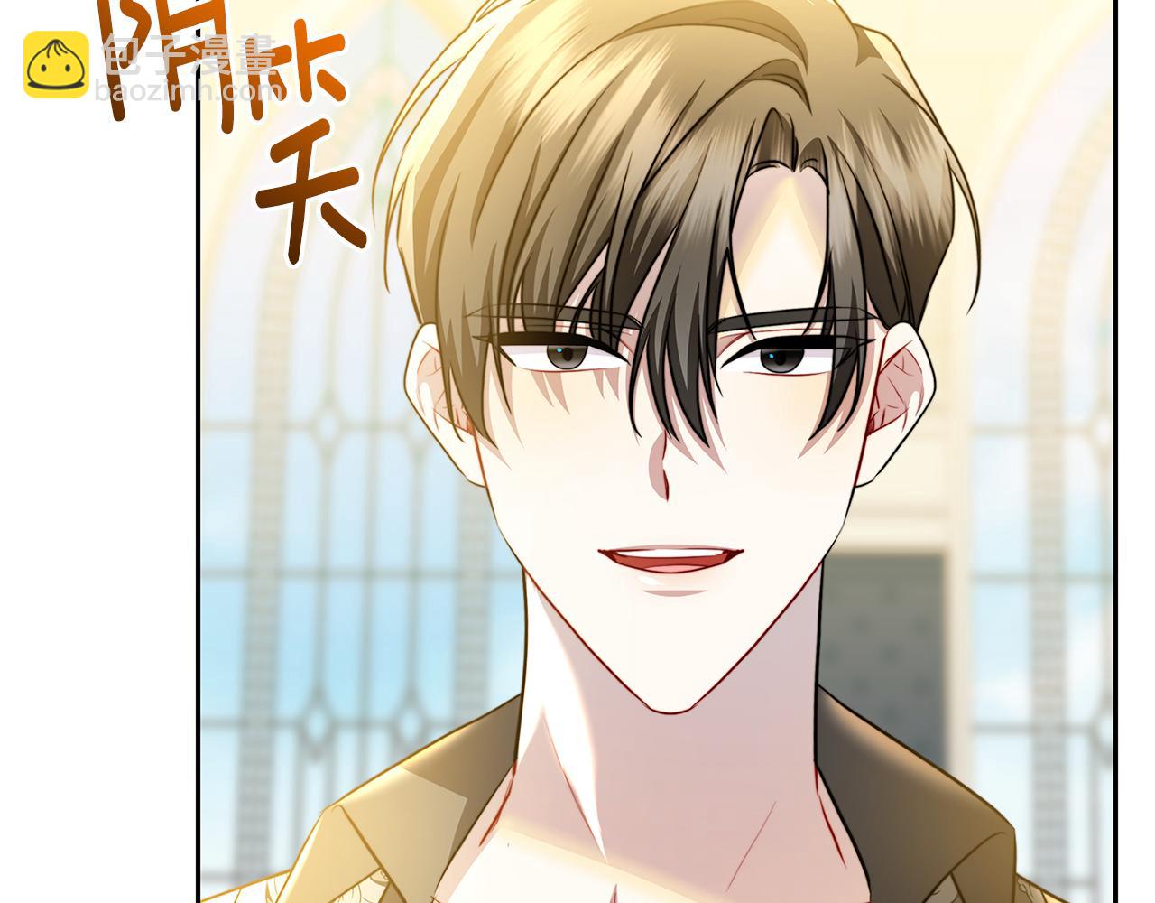 第67话 咬牙切齿45