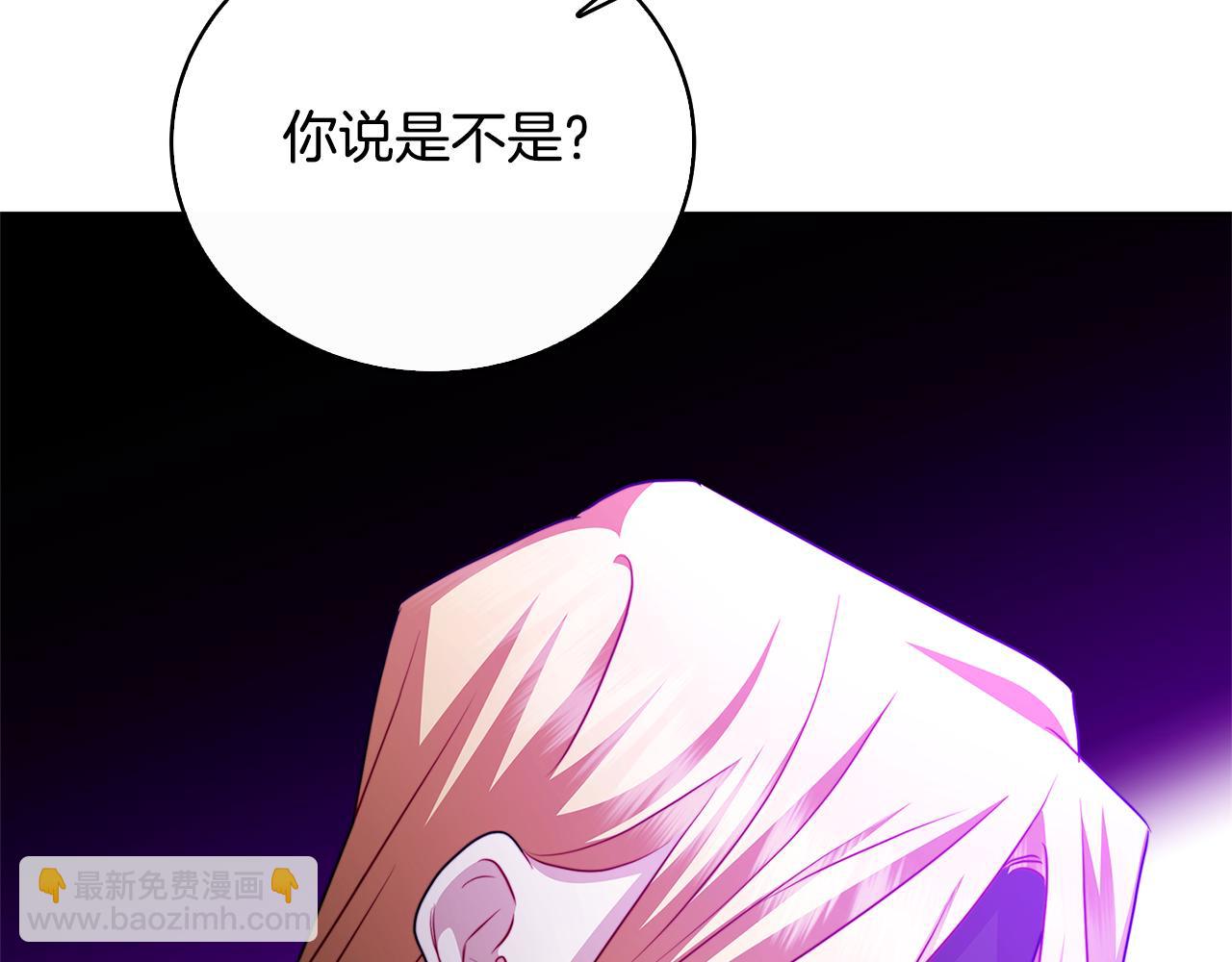 第67话 咬牙切齿56