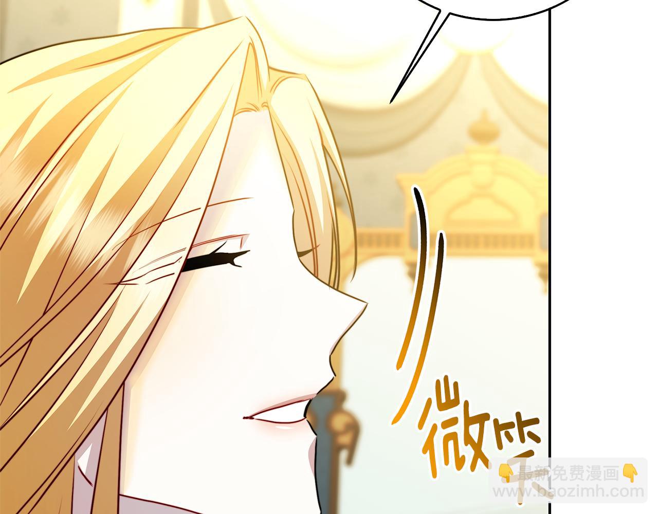 第67话 咬牙切齿60
