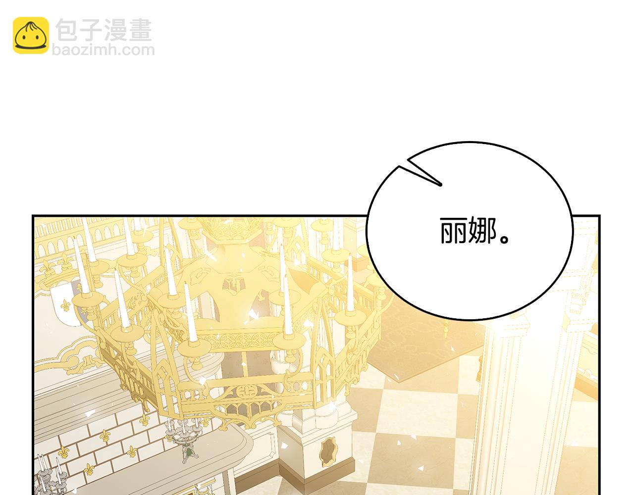 第67话 咬牙切齿65
