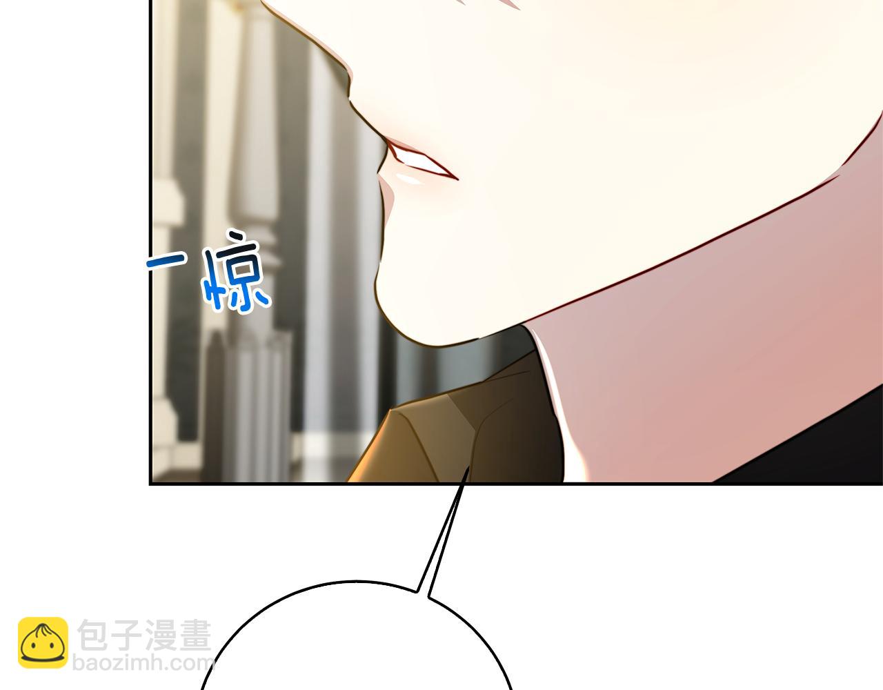 第67话 咬牙切齿8
