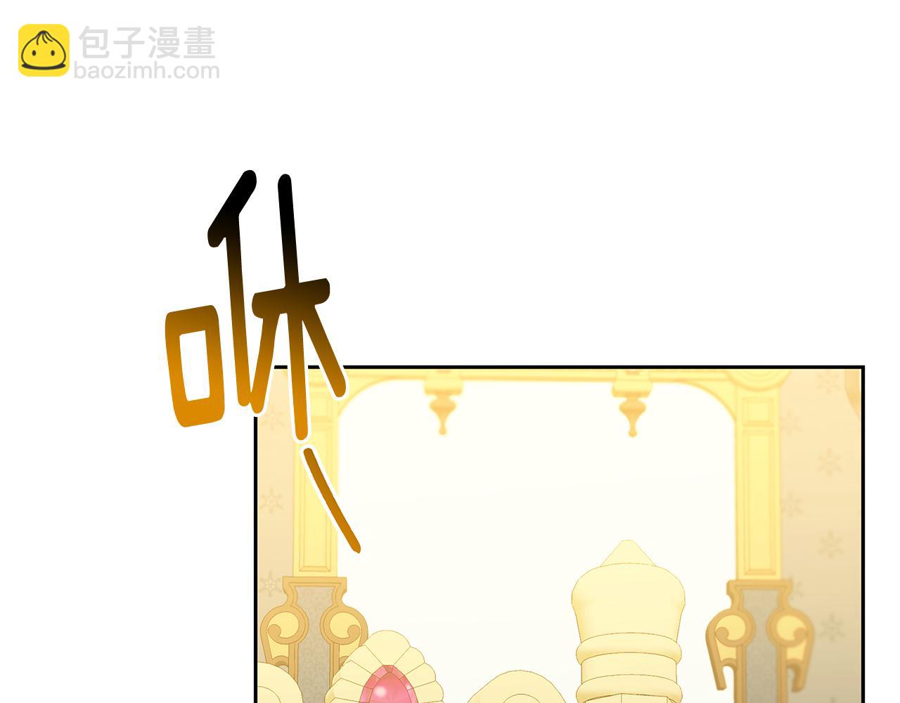 第67话 咬牙切齿97