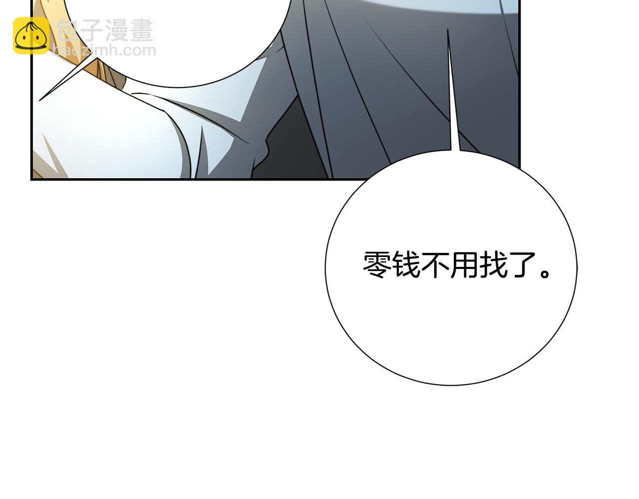 第70话 难还的人情115