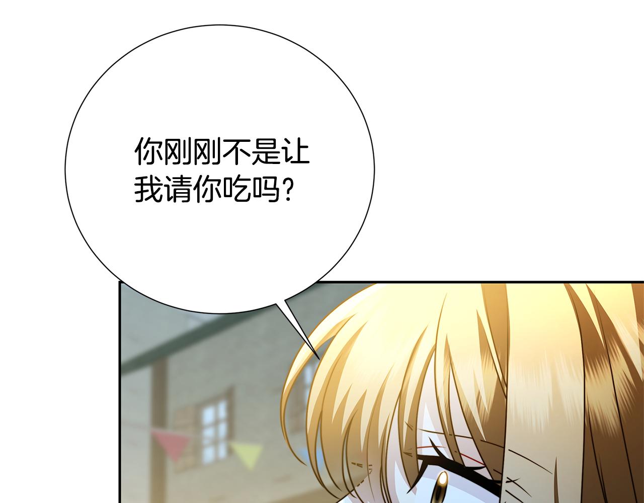 第70话 难还的人情116