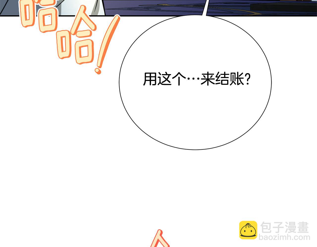 第70话 难还的人情162