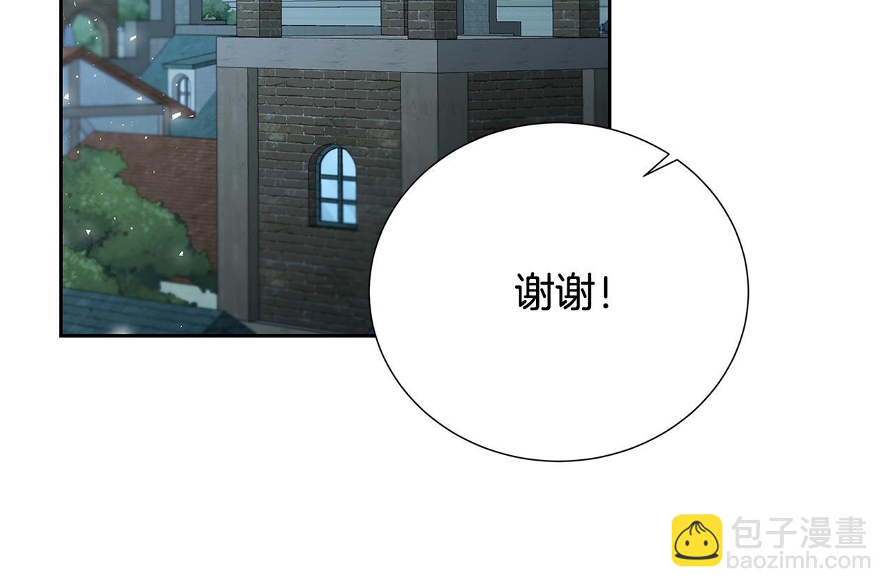 第70话 难还的人情167