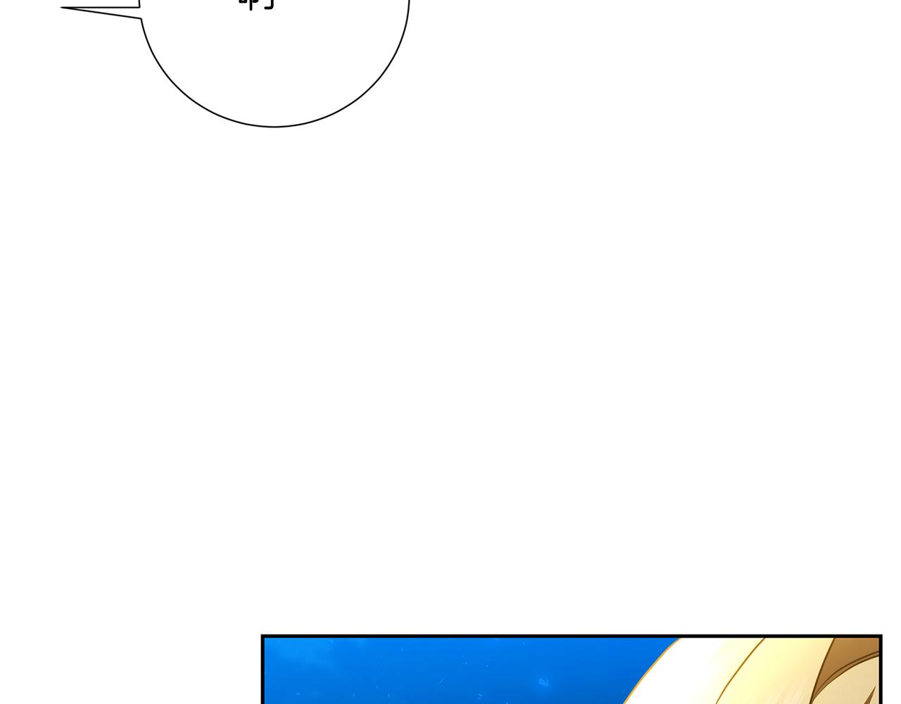 第70话 难还的人情181