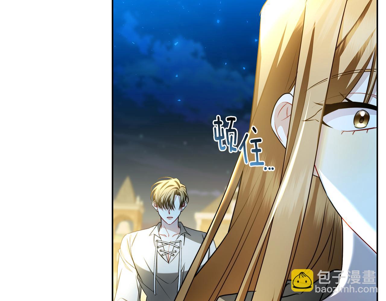 第70话 难还的人情182