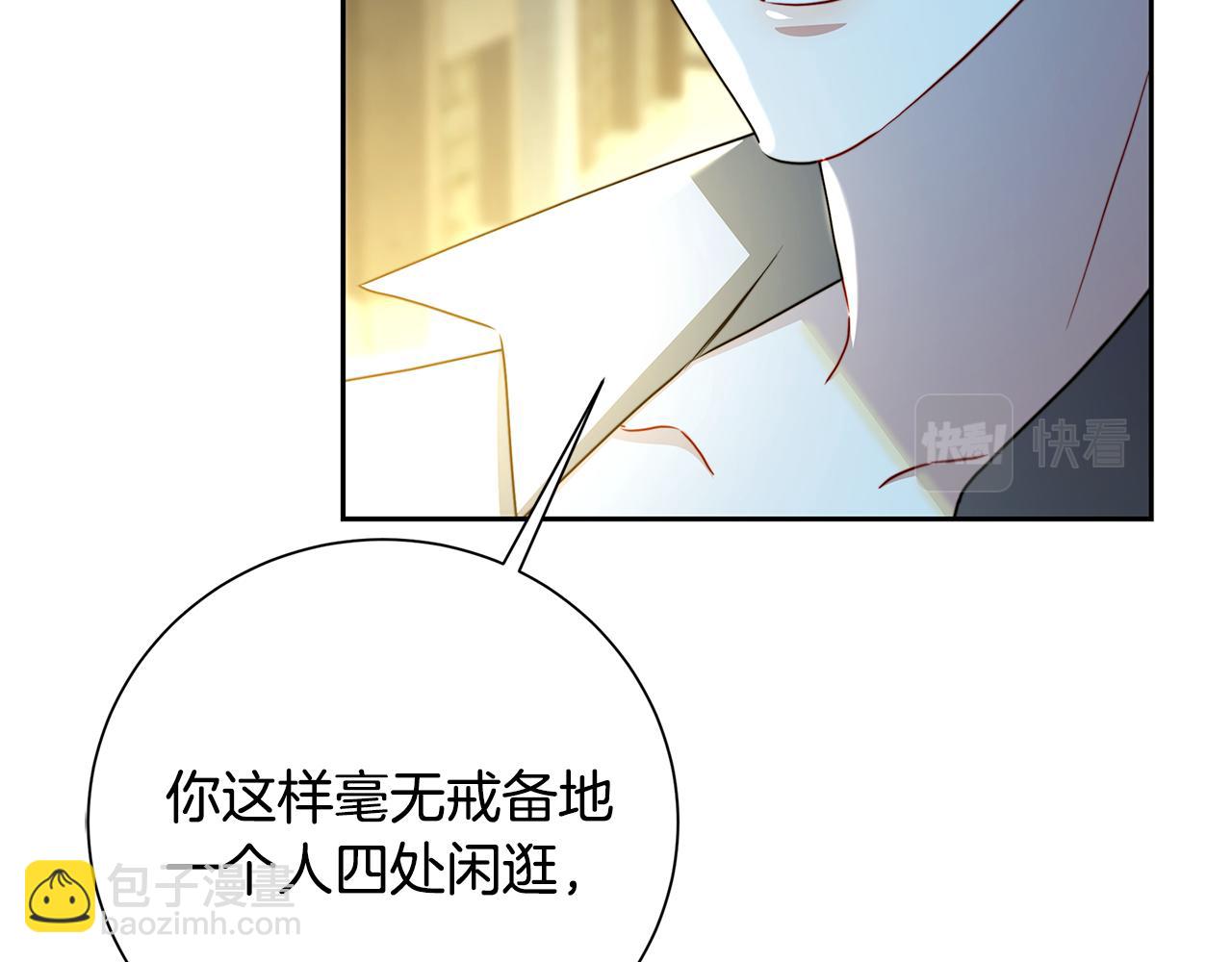 第70话 难还的人情19