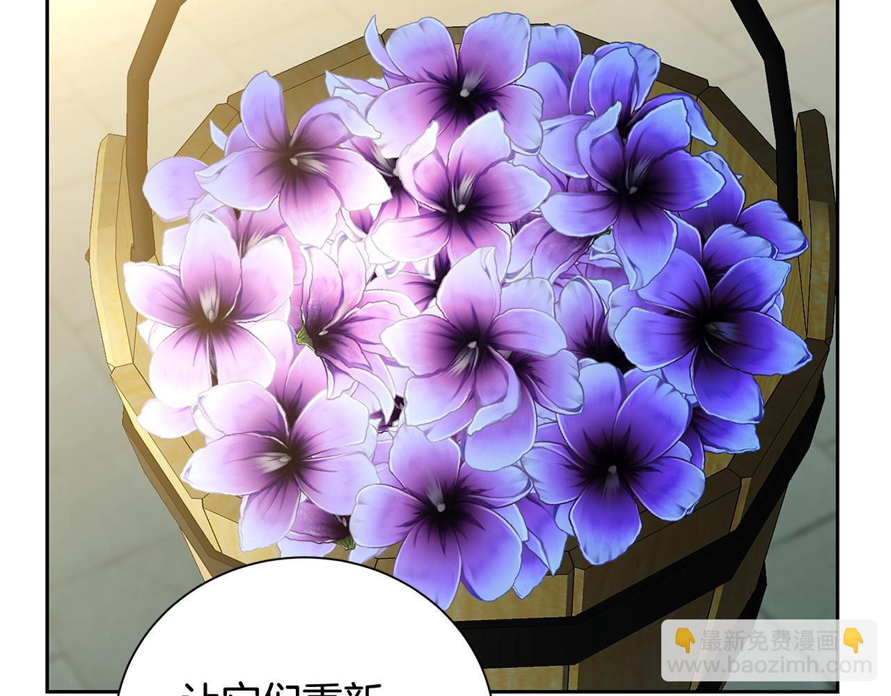 第70话 难还的人情223