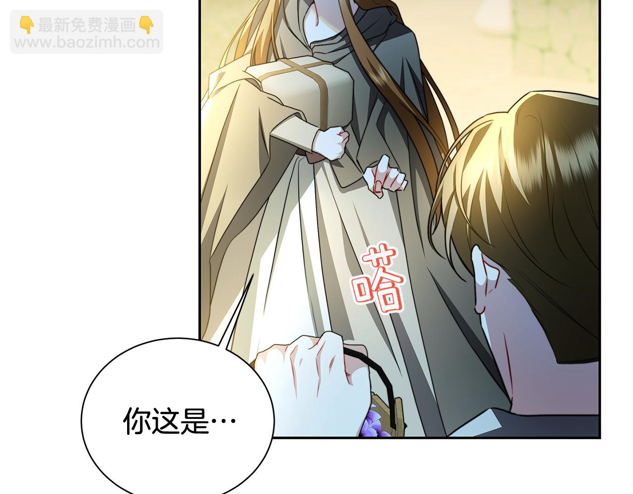 第70话 难还的人情34
