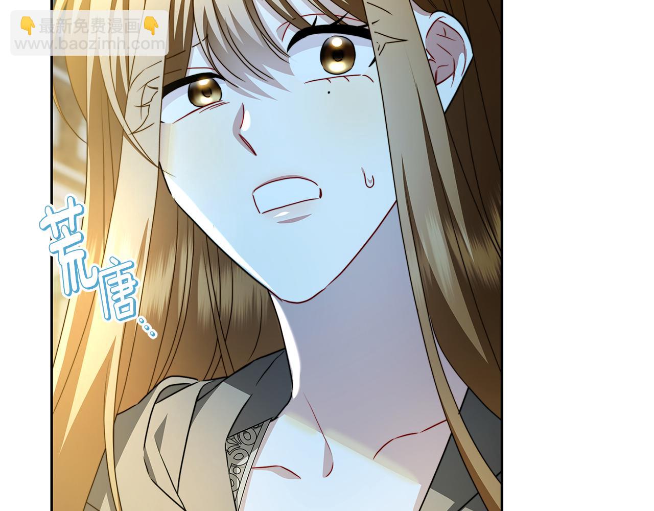 第70话 难还的人情39