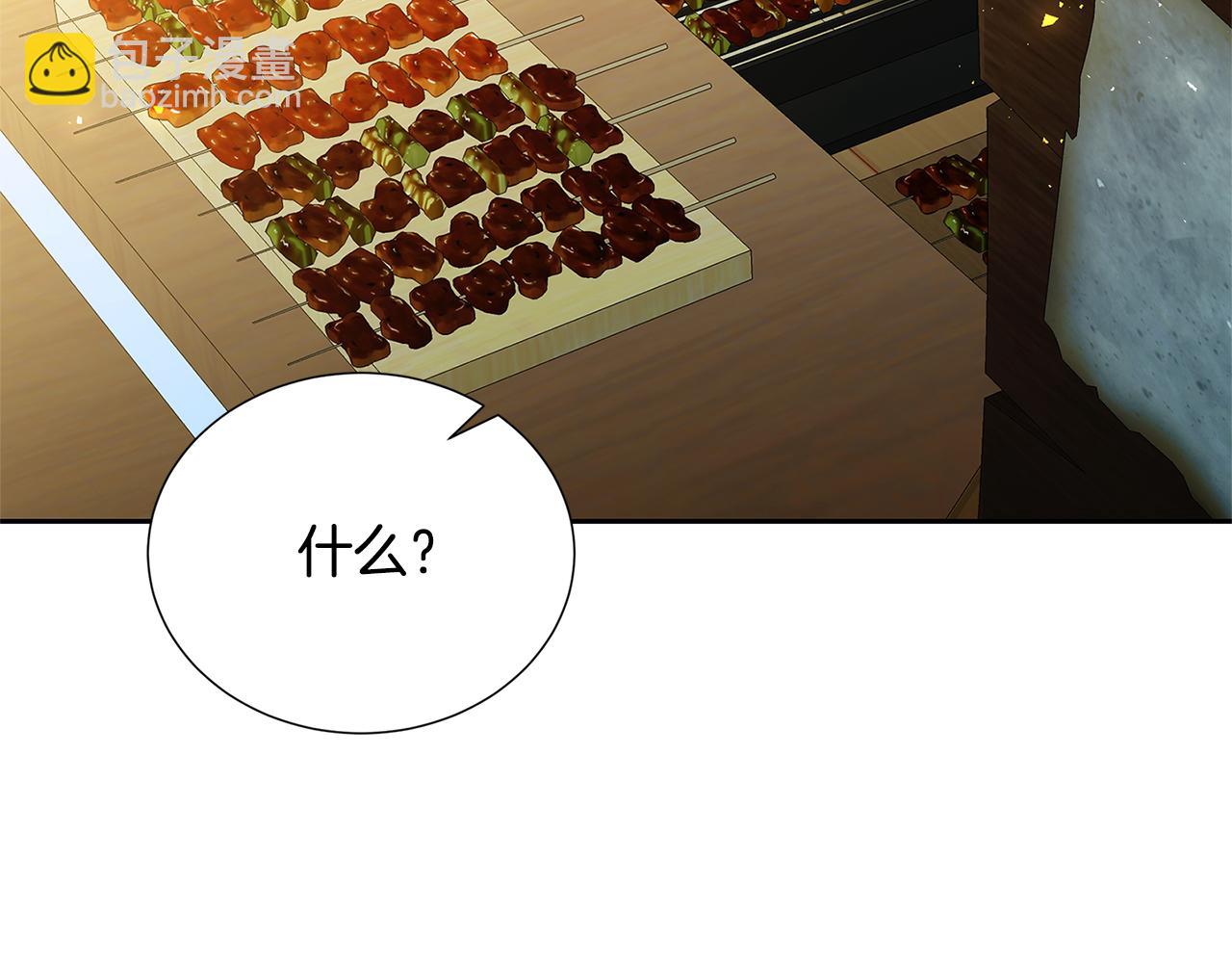 第70话 难还的人情72
