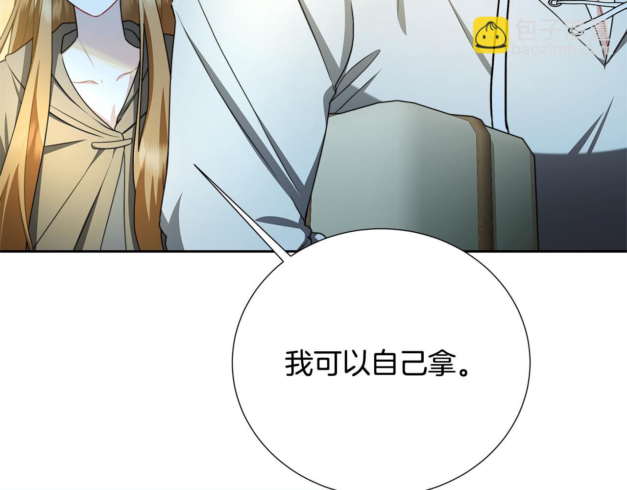 第70话 难还的人情81