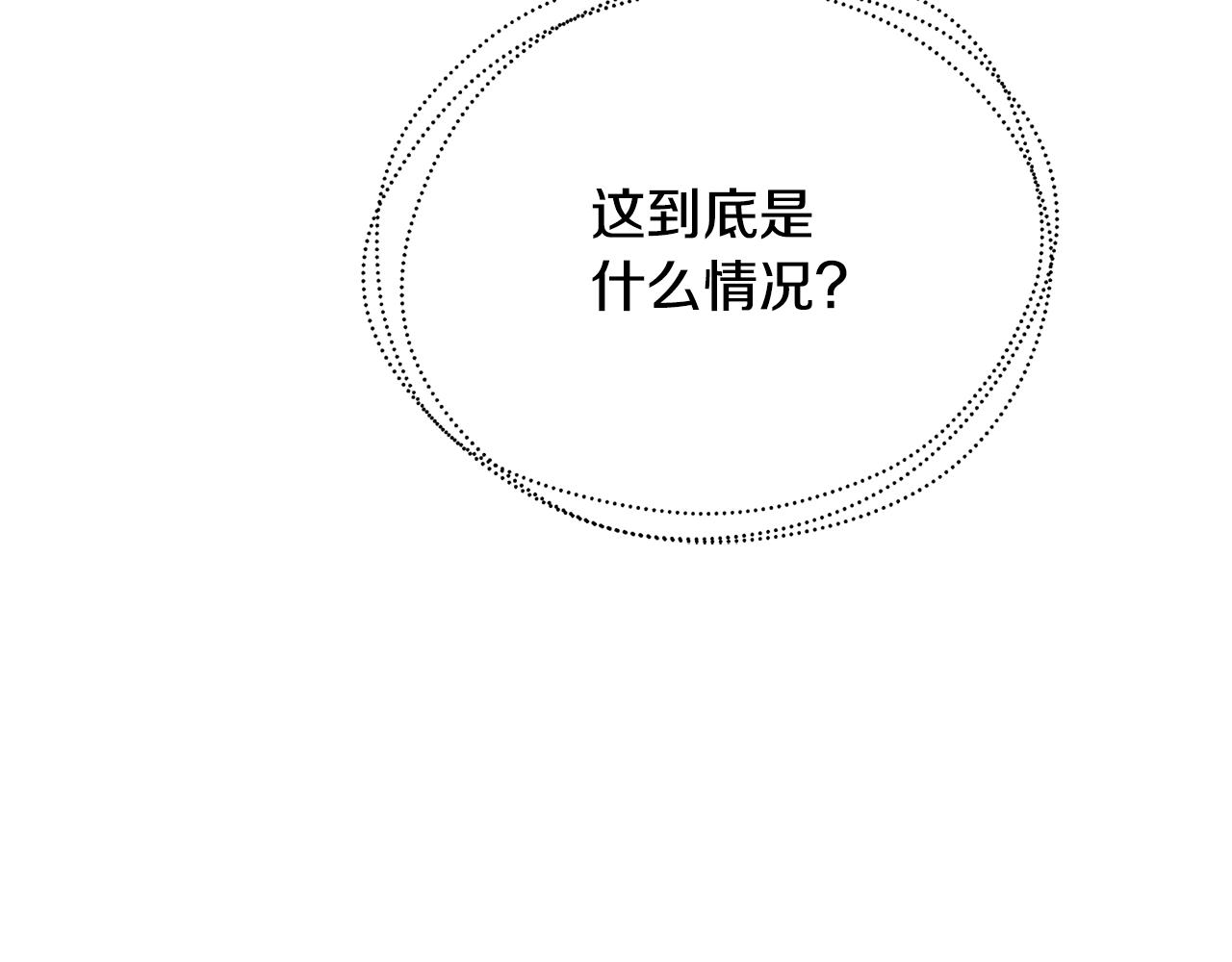 第70话 难还的人情88