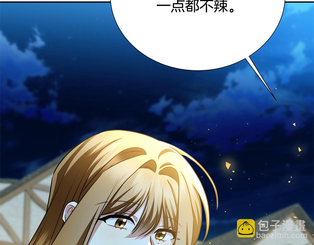 第70话 难还的人情99