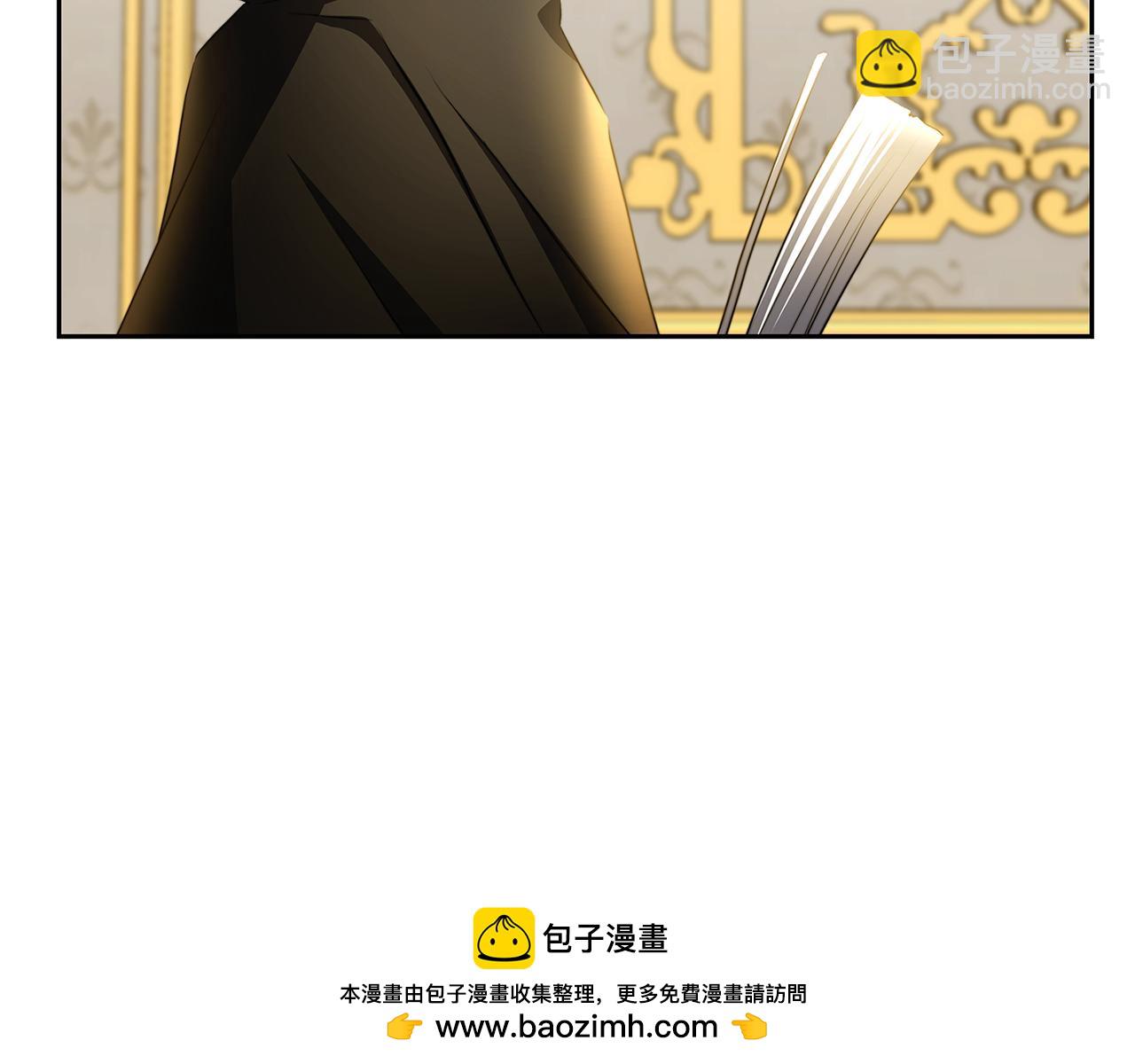第71话 香水和香炉生意103
