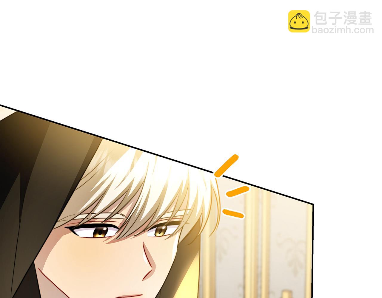 第71话 香水和香炉生意108