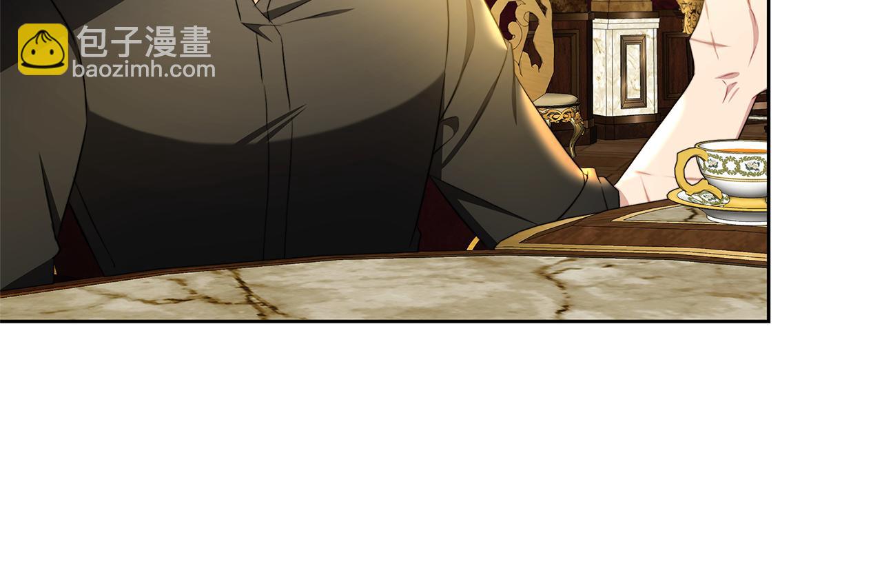 第71话 香水和香炉生意155