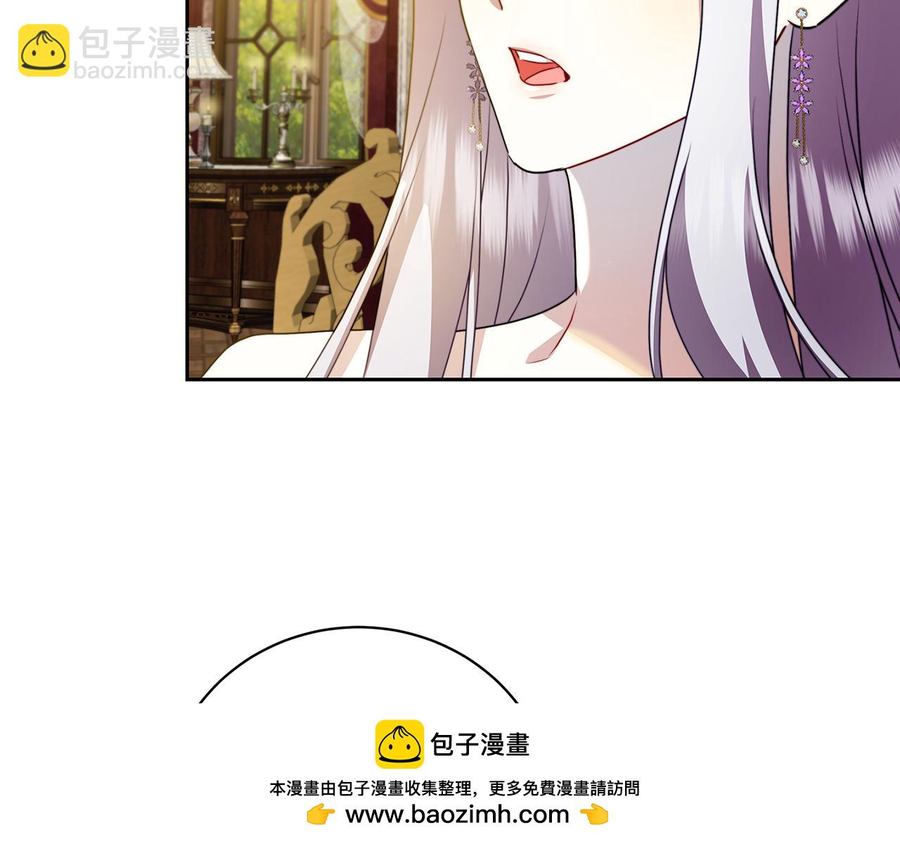 第71话 香水和香炉生意157