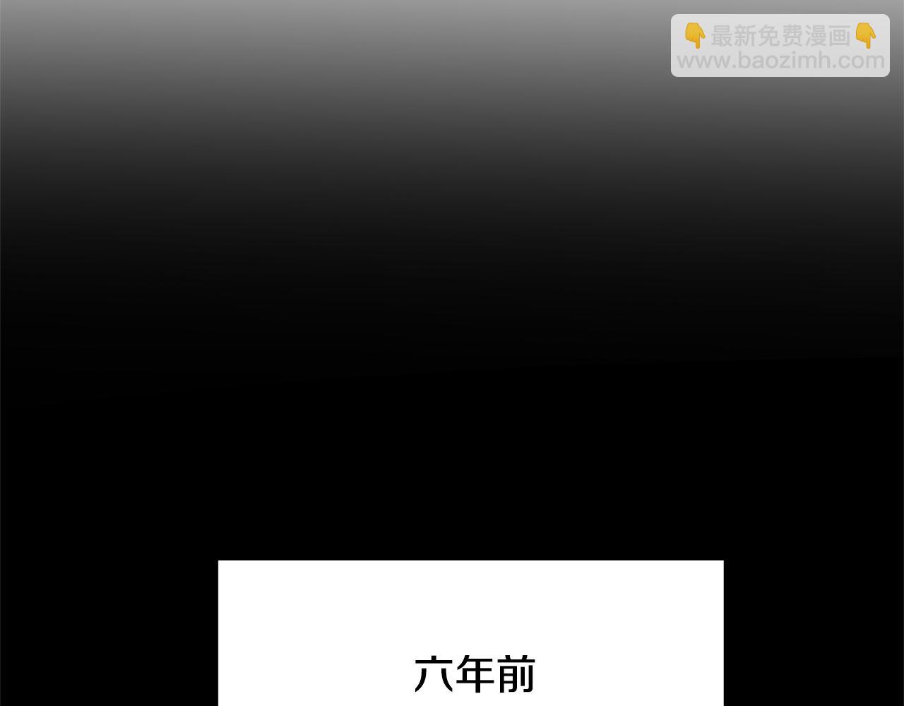 第71话 香水和香炉生意52