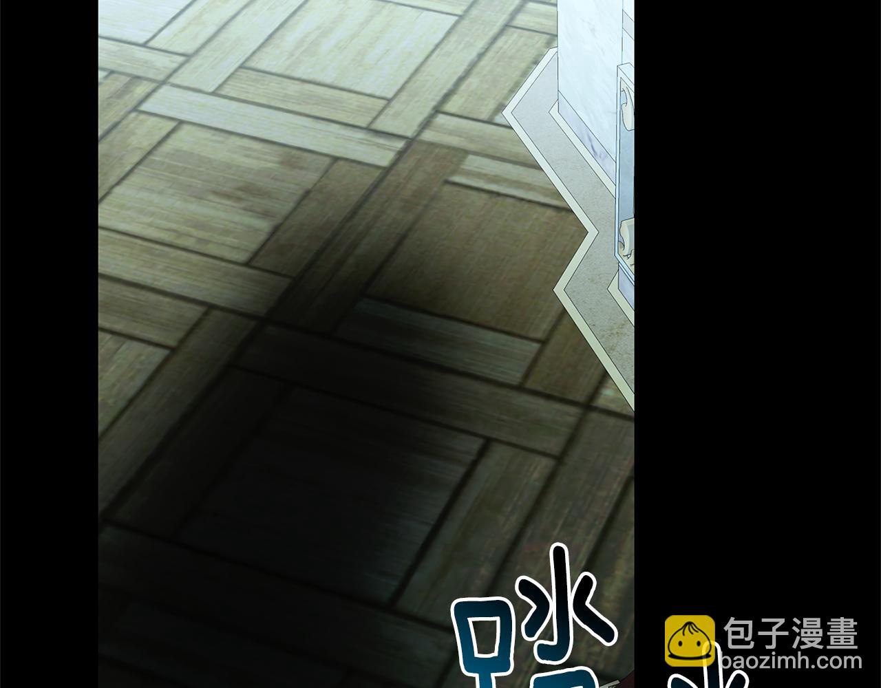第71话 香水和香炉生意65
