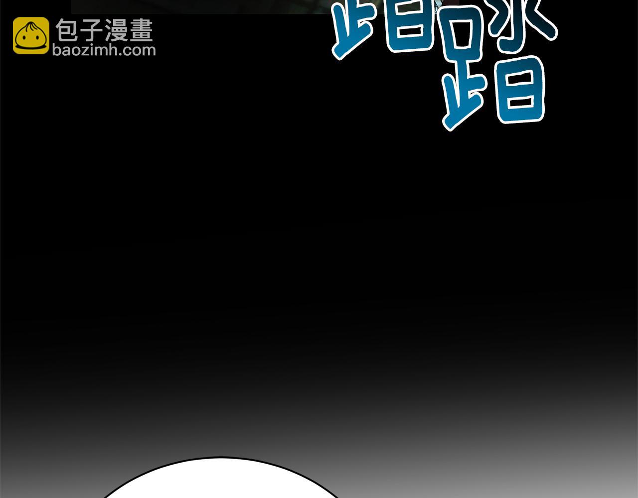 第71话 香水和香炉生意66