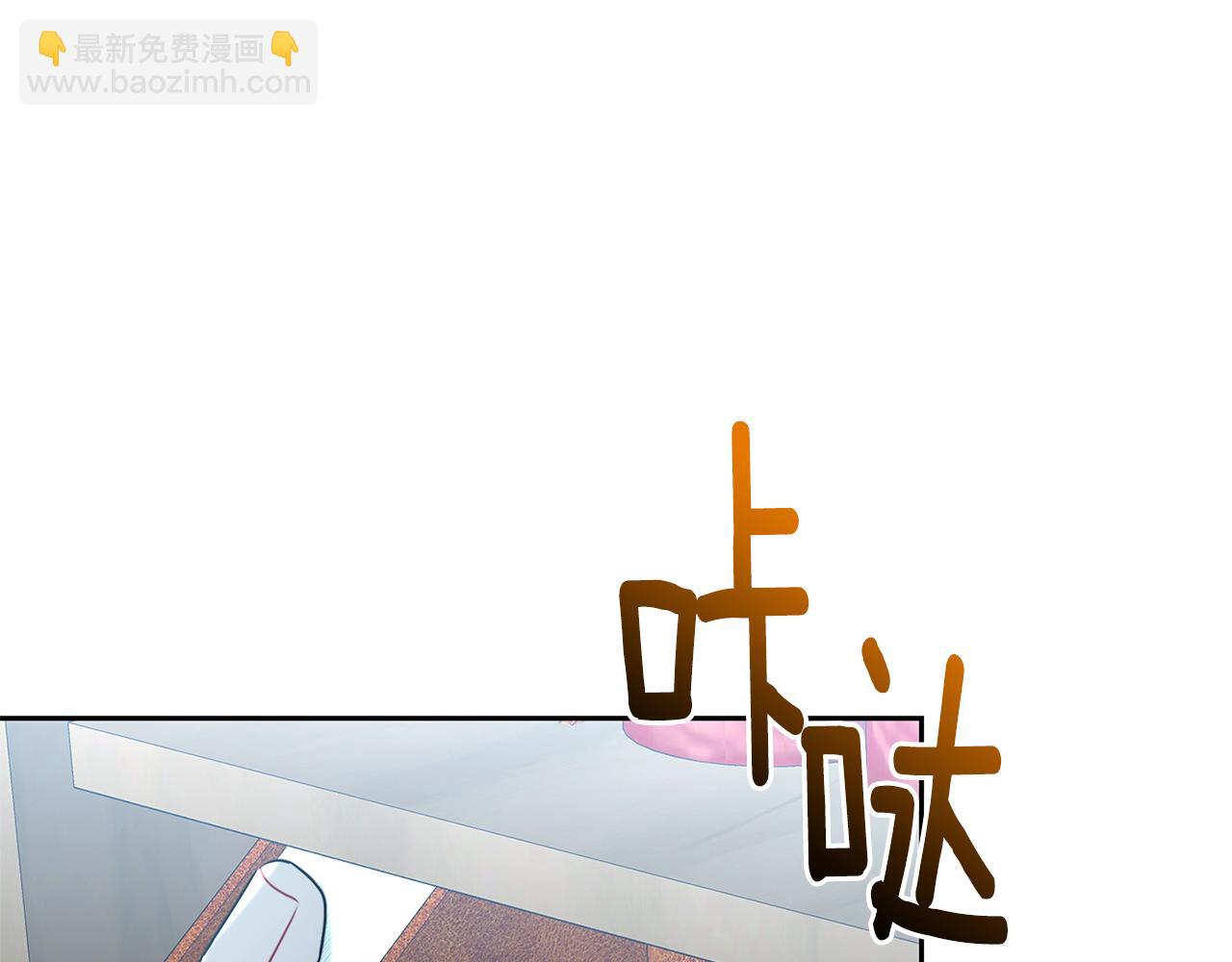 第71话 香水和香炉生意89