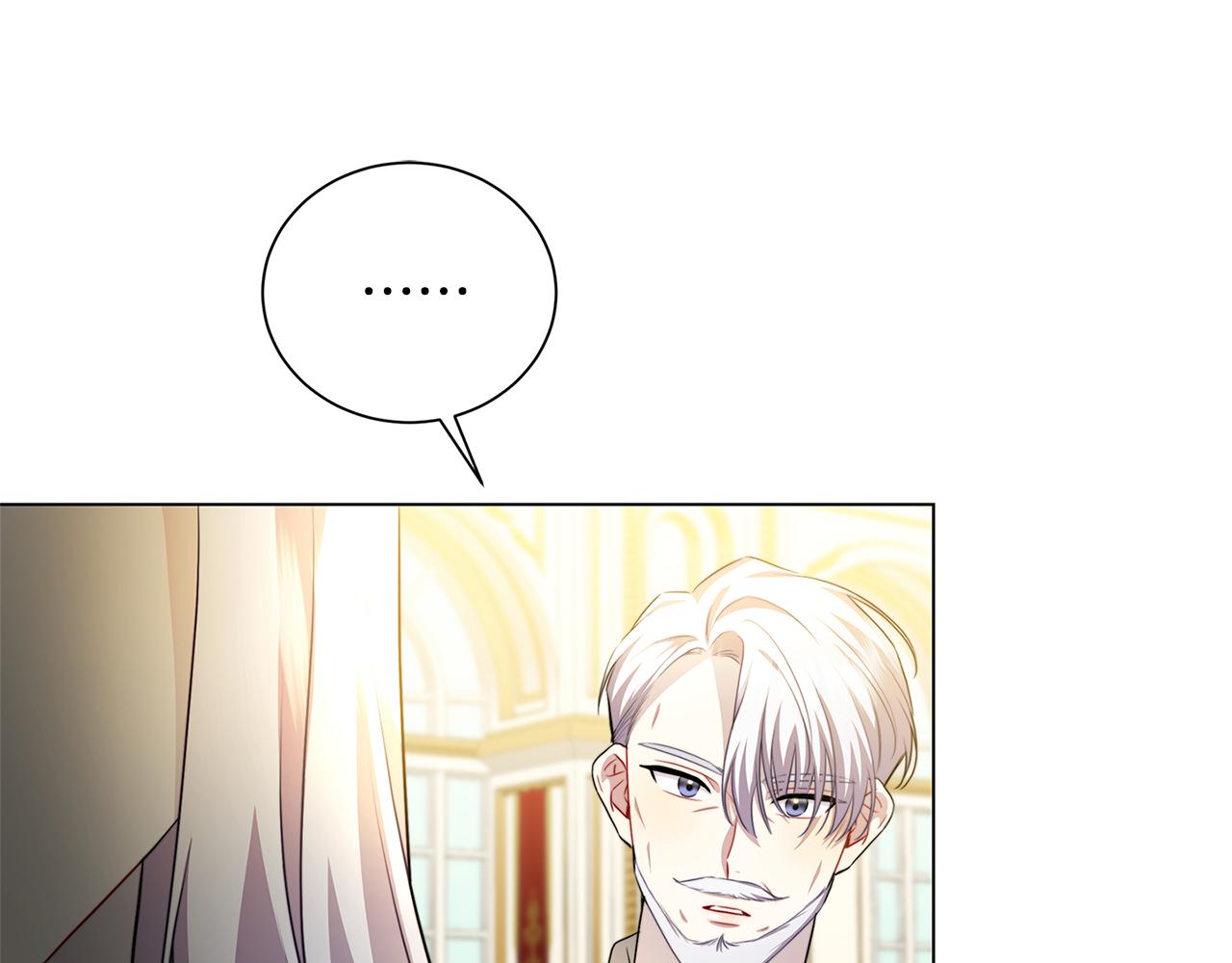 第72话 紫罗兰项链111