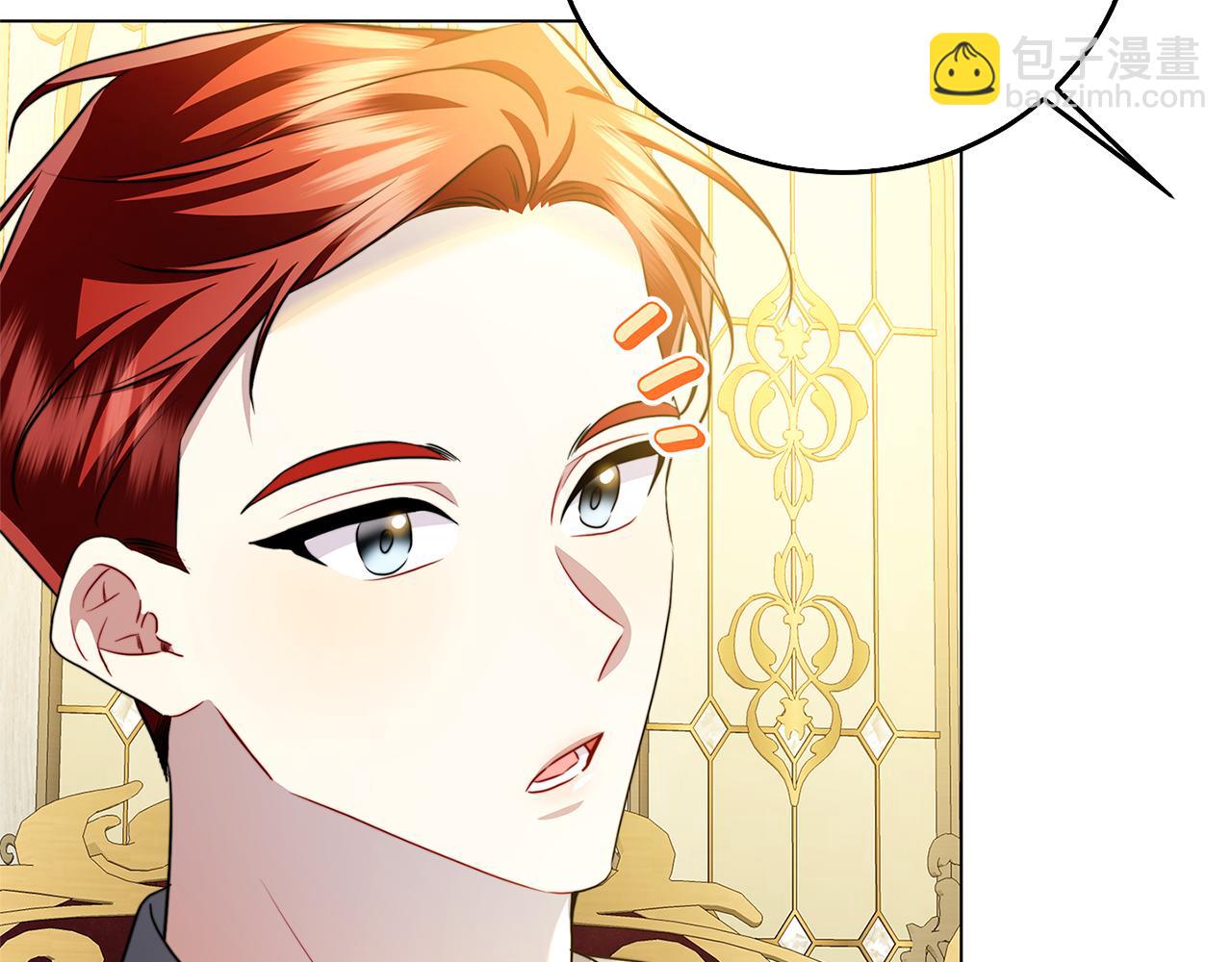 第72话 紫罗兰项链16