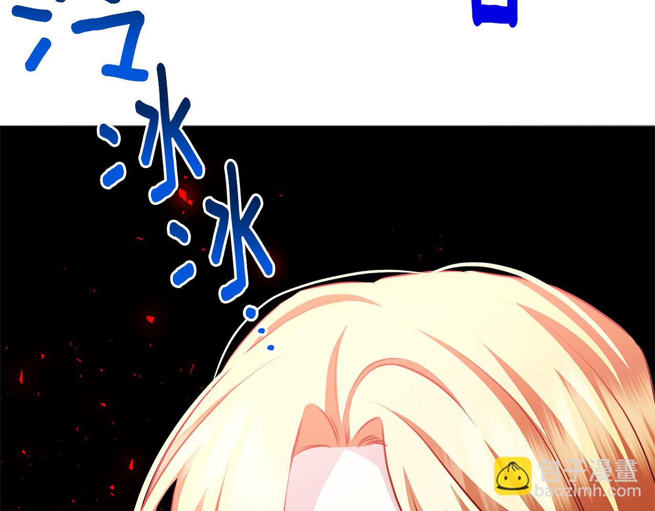 第72话 紫罗兰项链175