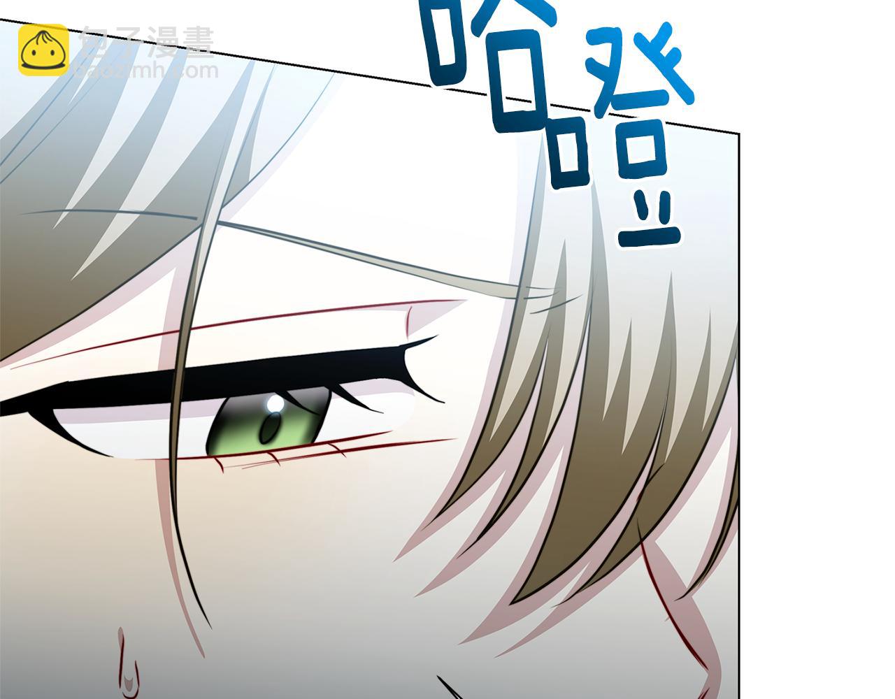 第72话 紫罗兰项链179